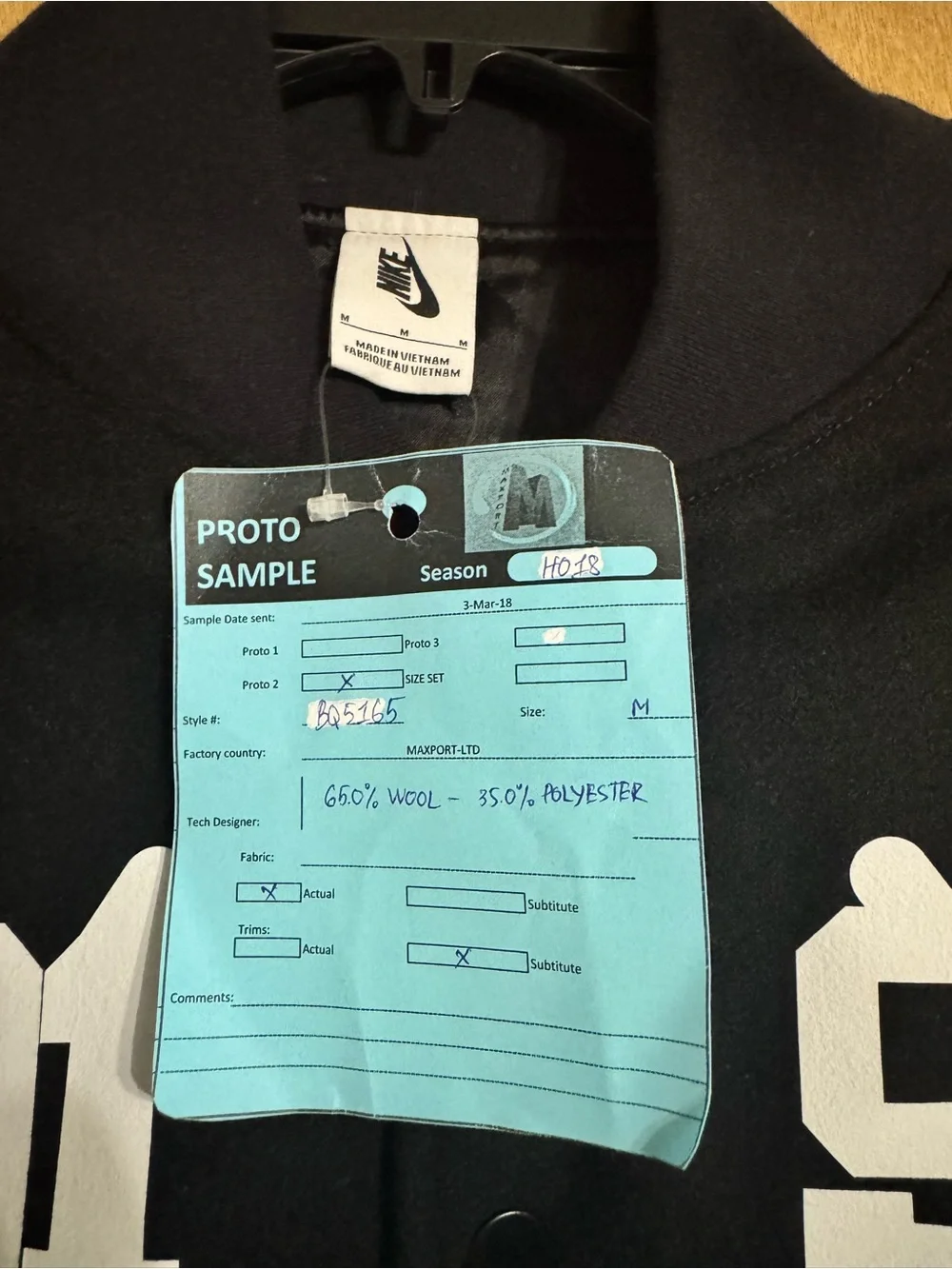 Unreleased Sample Jordan Varsity Jacket